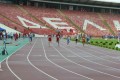ETCH 2010 – I dan