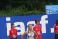 SP U18, Bressanone 2009